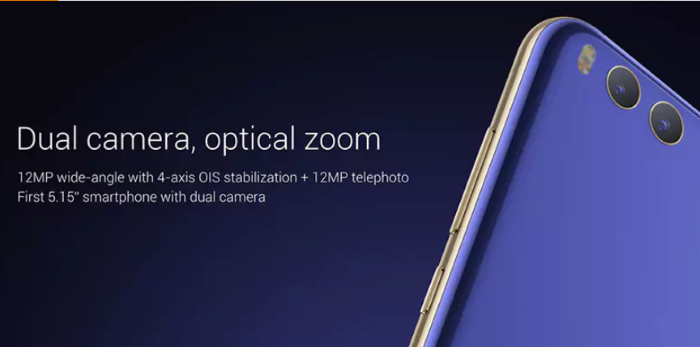 Сделка за смартфон Xiaomi Mi 6 4G [код на купон февруари 2018]