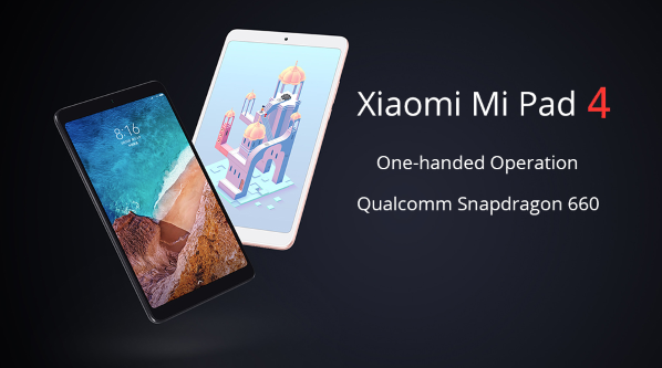 Xiaomi Mi Pad 4 Tablet Предлага се на GearVita.com
