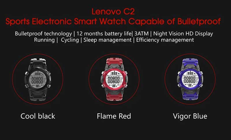 Lenovo C2 Smartwatch - Външен интелигентен часовник с FSTN дисплей