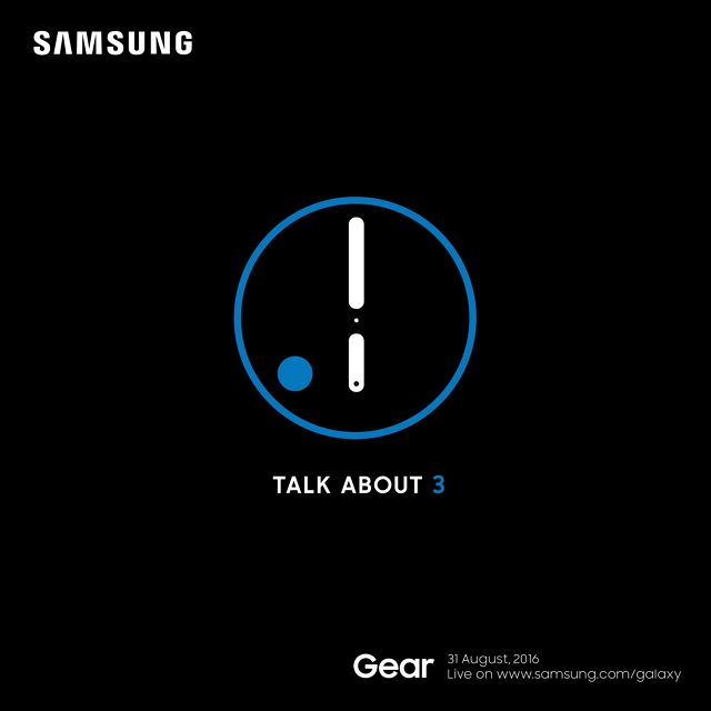 Samsung Gear S3, който ще бъде представен на 31 август 2016 г.