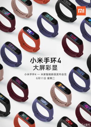 Xiaomi Mi Band 4 вече е наличен за PREORDER