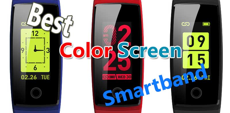най-добрия цветен екран smartband