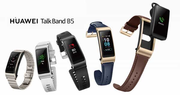 Най-добрият Smartband с Bluetooth слушалки