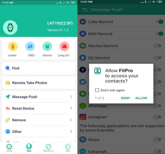 fitpro-app-известие-разрешение