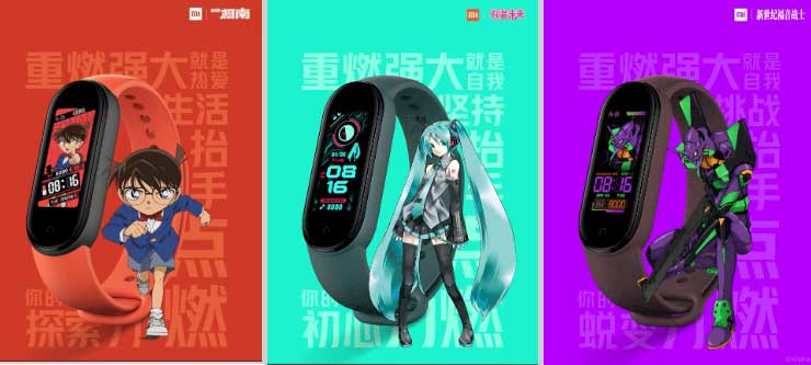 Xiaomi-Mi-Band-5-циферблати