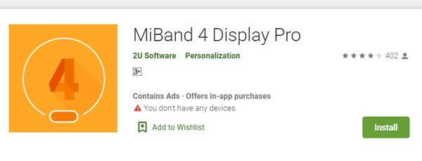 MiBand4 Display Pro от софтуер 2U
