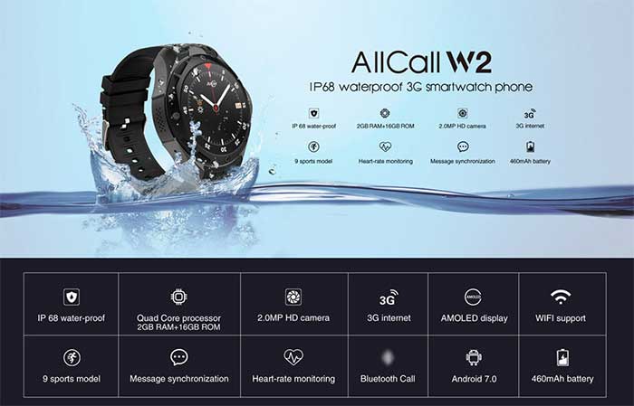 AllCall W23G Smartwatch - код на купон