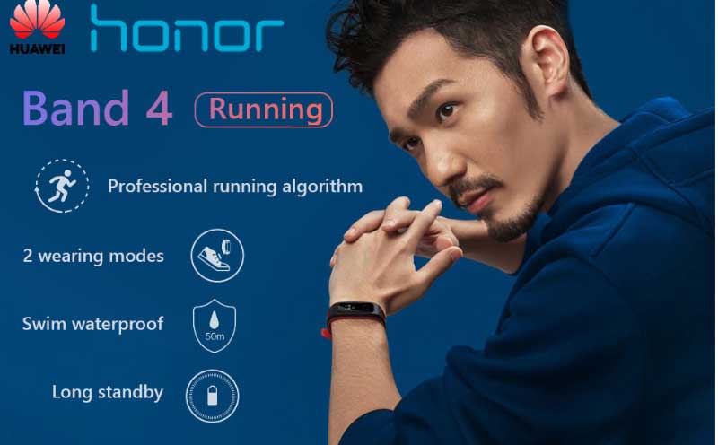 Код на купона на Huawei Honor Band 4 & Running Version