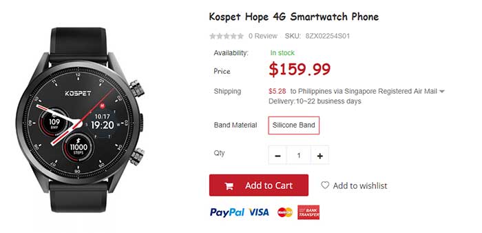 KOSPET HOPE Smartwatch Phone -Купонен код
