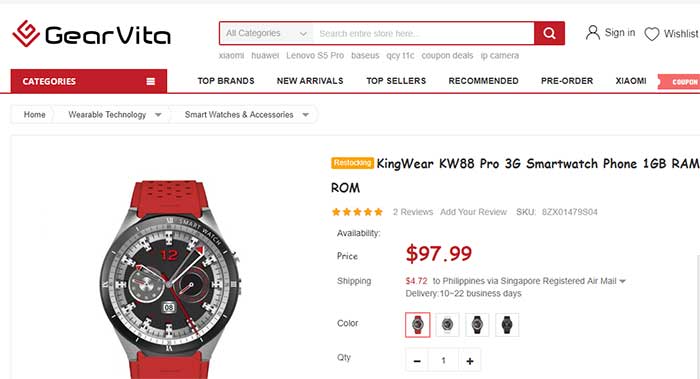 KingWear KW88 Pro 3G Smartwatch -Купонен код