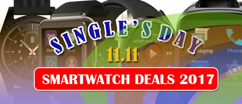 Singles Day 11.11 Сделки за Smartwatches и Smartbands 2017