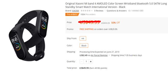 Код на купон на Xiaomi Mi Band 4 - Международна версия